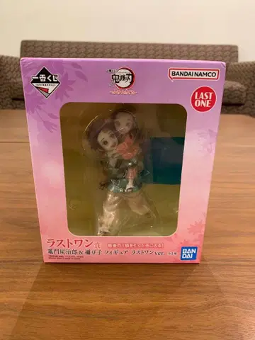 귀멸의 칼날 제일복권 라스트 원상 탄지로 & 네즈코