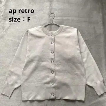 ap retro 전후 2way 크루넥 스냅 가디건 [ F ] 1423