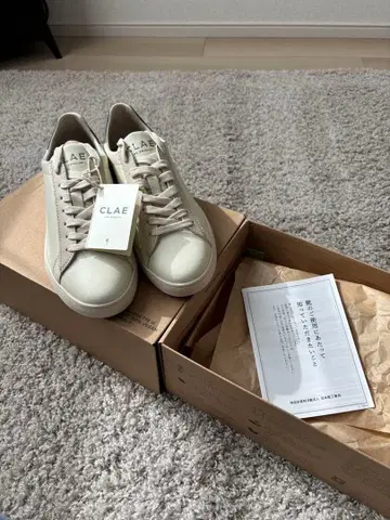 CLAE 실루엣15 스니커즈 S 크림/그린