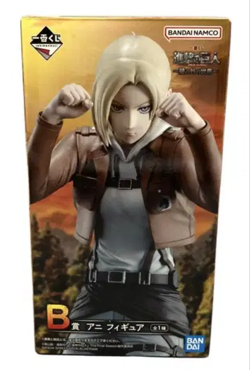 제일복권 진격의 거인 애니 레온하트 피규어