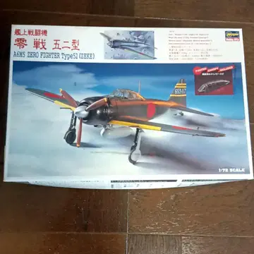 영식전투기 프라모델 1/72