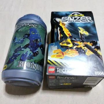LEGO 레고 8504 8533