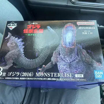 제일복권 고질라 괴수난무 B상 고질라(2016) MONSTERLISE