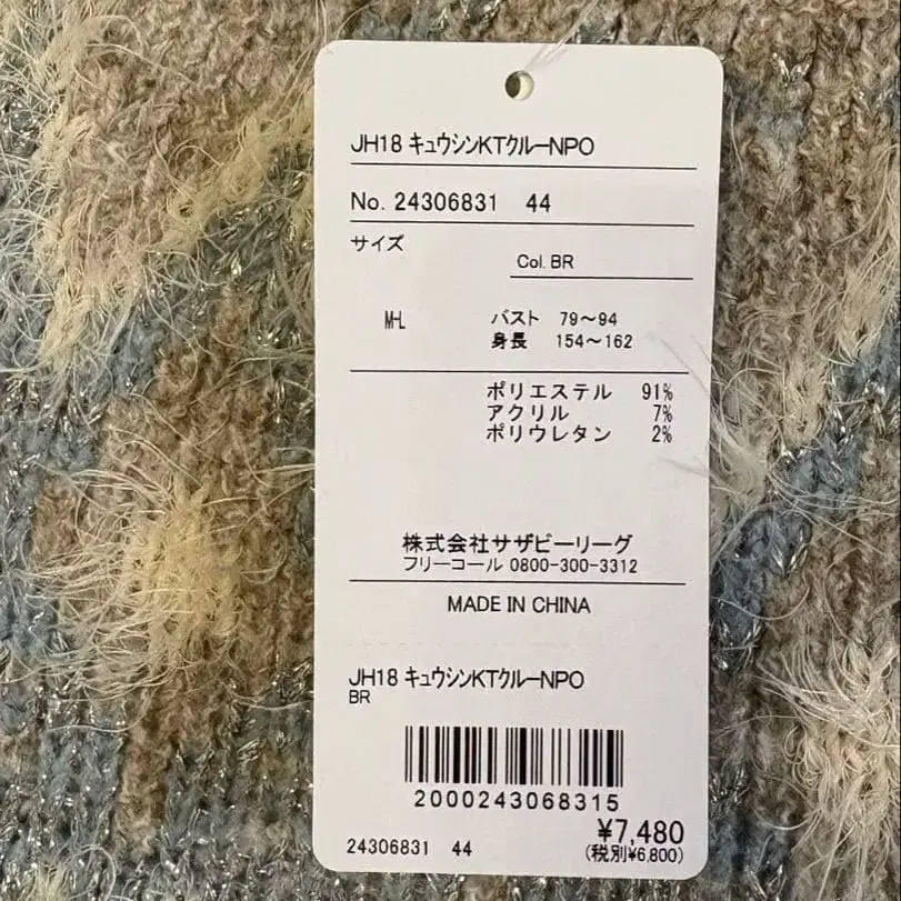 10번째 상품 이미지