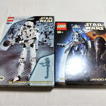 LEGO 레고 8008 8011