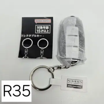 나리키리 오너 시리즈 GT-R 컬렉터블 키 가챠 R353