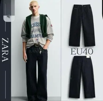 CHAMPION X ZARA 스트라이프 배기 핏 청바지 40