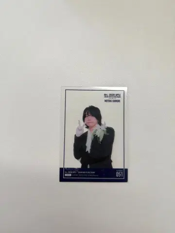 오오모리 모토키 클리어 포토 카드