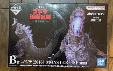제일복권 고질라 괴수 난무 B상 고질라(2016) MONSTERLISE