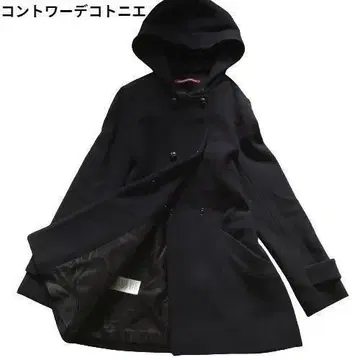 [ 콩트와르 데코토니에 ] 후드 부착 여성용 체스터 코트 다크 네이비