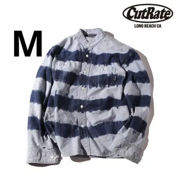 CUTRATE TIE DYE BORDER OXFORD SHIRT