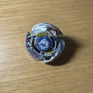 엘드라고105F (초대 엘드라고) [메탈 파이트 베이블레이드]
