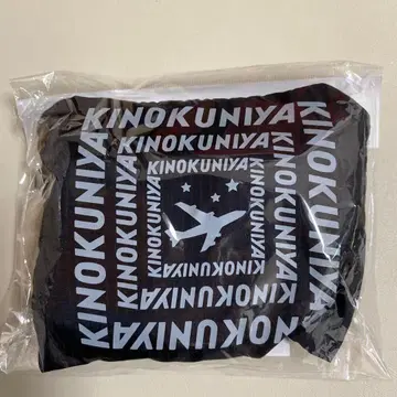 KINOKUNIYA 트래블 포켓터블 버킷 하네다 공항 기노쿠니야