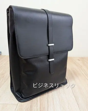 비즈니스 백팩 블랙 합성 피혁 남성용 & 여성용 대용량