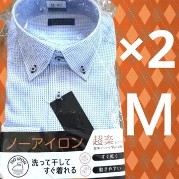 와이셔츠 노다리미 스트레치 속건성 탈취 카라 카라 안쪽 별도 천