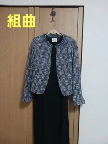 KUMIKYOKU 트위드 자켓