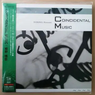 호소노 하루오미 COINCIDENTAL MUSIC SHM-CD