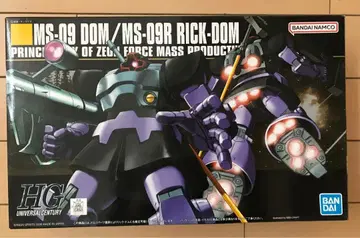 HGUC 1/144 돔 / 릭 돔