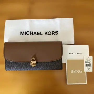 MICHAEL KORS 장지갑 브라운