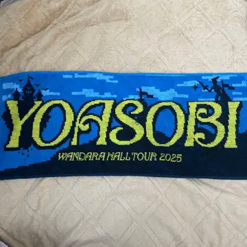 YOASOBI WANDARA HALL TOUR 2025 타월