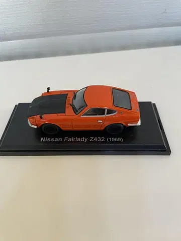 일본산 명차 컬렉션 Nissan Fairlady Z432 (1969)