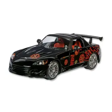 와일드 스피드 제14호 혼다 S2000 데아고스티니 1/43