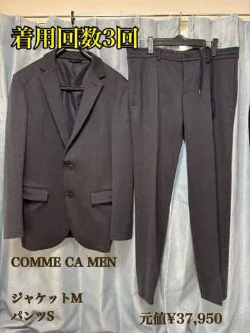 COMME CA MEN 남성용 수트 캐주얼 수트 M/S 꼼사맨