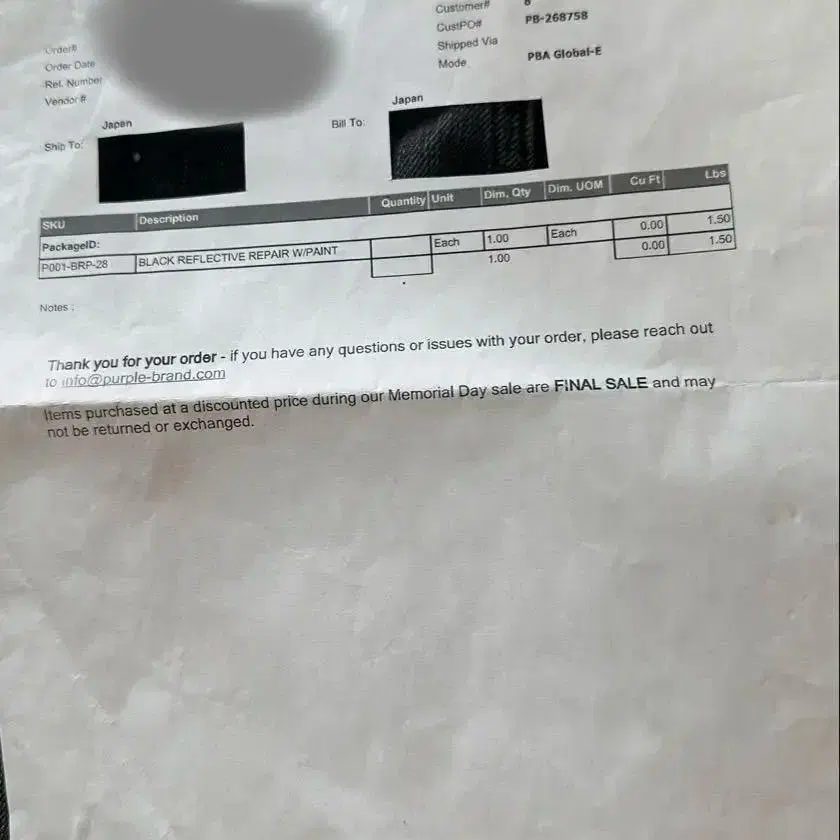 4번째 상품 이미지
