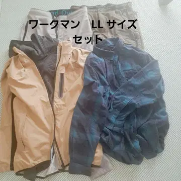선착순 워크맨 LL 사이즈 묶음 판매 자켓 팬츠 외