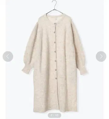 새상품 TSUHARU by Samansa Mos2 모헤어 혼방 롱 가디건