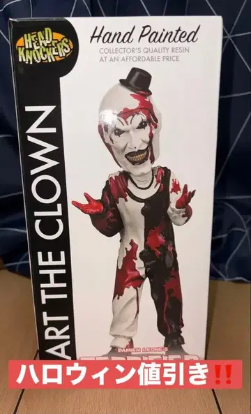 NECA 네카 테리파이어 아트 더 클라운 헤드노커