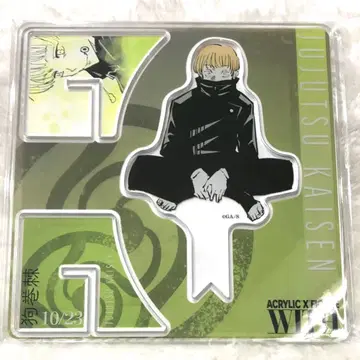 주술회전 생일 아크릴 스탠드 'X' 피규어 이누마키 토게