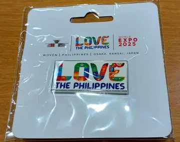 LOVE THE PHILIPPINES 핀 배지