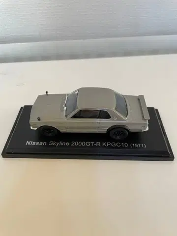 1/43 닛산 스카이라인 2000GT-R KPGC10 1971
