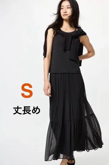 [택 포함 새상품] UNIQLO 쉬폰 스커트 긴 길이 블랙 S