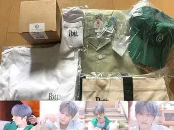 김재중 jaejoong pott