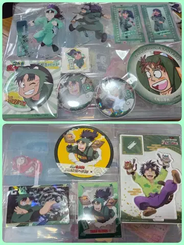 닌타마 란타로 나나마츠 코헤이타