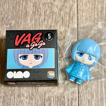 [레어] 완판템 ano짱 VAGA GOGO 무도관 ano