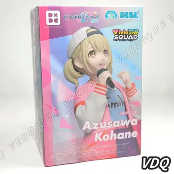 프로젝트 세카이 Desktop x Decorate 아즈사와 코하네