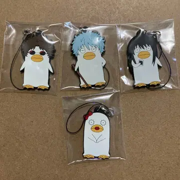 은혼 연봉편 러버 스트랩 긴자베스 즈라자베스 게로자베스 4개 세트 R