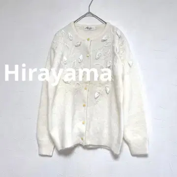 히라야마 hirayama 자수 장미 모티브 화이트 가디건 레트로