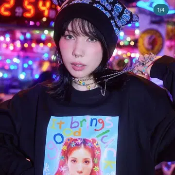 Re. 고양이 귀 니트 모자