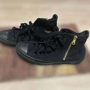 26cm CONVERSE ALL STAR 블랙 하이컷