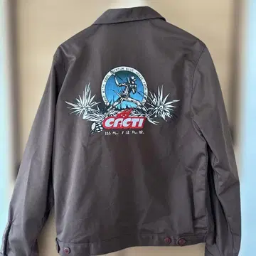 CACTI 브라운 커버올