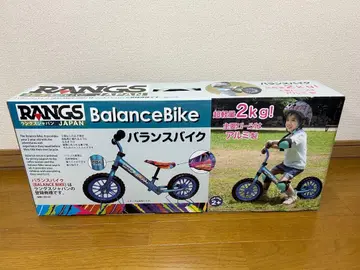 랑구스 재팬 밸런스 바이크
