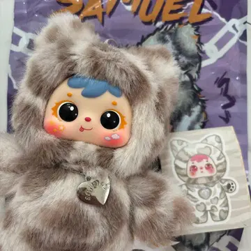 SAMUEL 봉제 인형