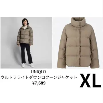UNIQLO 다운 자켓