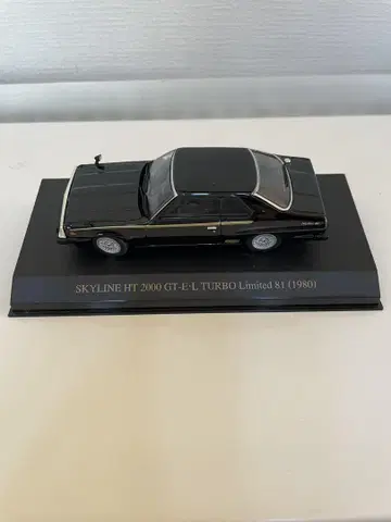DISM 1/43 SKYLINE HT 2000 GT-E L TURBO