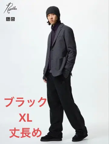 UNIQLO needle 콜라보 플리스 팬츠 XL 긴 길이 Black