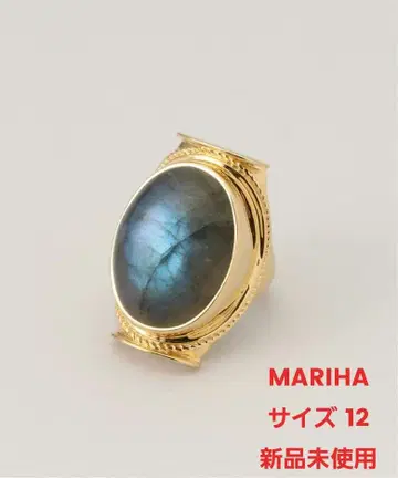MARIHA 마리하 Labradorite Ring 골드 사이즈 12